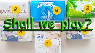 Guess/18  - random selection of soap...