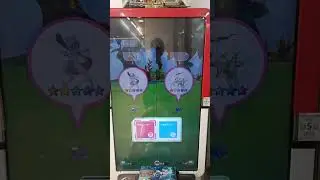 超級球超厲害 #pok&eacute;mongaol&eacute; #pokemon #pokemongaole #games #gaole #寶可夢加傲樂 #rush5