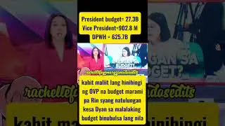 OVP Budget#amazing#helping#people#goodleadership#shorts#viralshort#trendingshorts#fyp