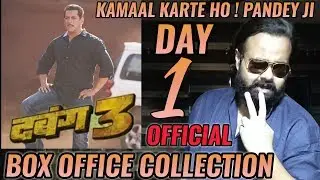 DABANGG3 BOX OFFICE COLLECTION DAY 1 | INDIA | OFFICIAL | SALMAN KHAN | MEGASTARDOM AT ITS PEAK