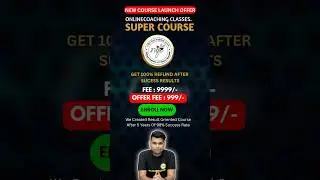 NIFT Entrance Exam Preparation | NIFT Online Coaching | NIFT Mock Test #nift #nid