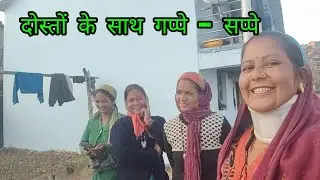 आप सभी को मकर संक्रांति की हार्दिक शुभकामनाएं 🙏