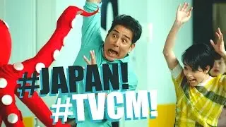 IT'S JAPANESE COMMERCIAL TIME!! | VOL. 141