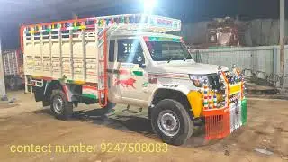 top best Body work