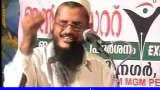 mujahidukal bahalam undakkunnilla. kalleru vannal anangaruth.mpg