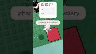 청록색 새우튀김 저격 할시분