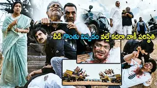 Bengal Tiger Movie Ultimate Sentiment Climax Scene || Shakalaka Shankar || Prabha || MultiplexTelugu