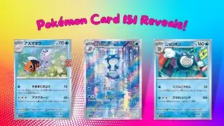 NEW ART RARE Revealed for Pok&eacute;mon Card 151 + More Cards! (TCG NEWS)