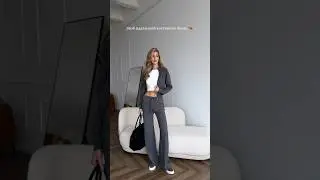 Новая коллекция уже в оффлайн и онлайн магазинах So Bright 💫 #shorts #москва #outfit #одежда