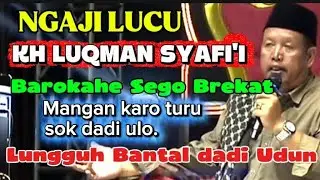 #live KH LUQMAN SYAFI'I Ngadirenggo Trenggalek Part 1