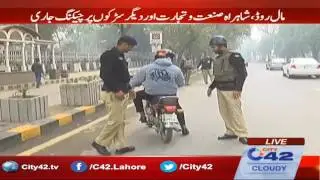 Civil Lines division police snap checking in different areas of city