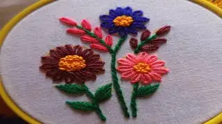 সুন্দর হাতের কাজের ফ্লাওয়ার এমব্রয়ডারি। how to hand work embroider flower.#embroiderylover 