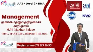 AAT  BMA  Tamil  - Management - Class 01