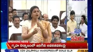 YS Jagan and Roja comments Acham naidu in assembly -Mahaanews