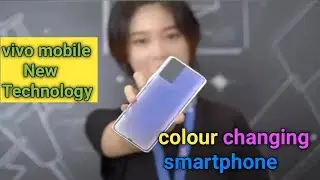 vivo mobile changing color || New technology || by aankdiya technical