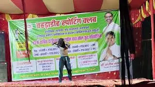 Baharadih Dance Dhamaka 2026//New Santali Powerful Hip Hop Dance Video 