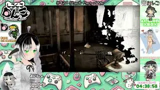 #421 朝活外れる前にゲームパス、シロ！【Shady Part of Me】2026/01/19