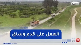 طالع هابط : بعد بث النوي لمشكل واد الحراش .. والي العاصمة يتدخل في إنتظار مسؤولي البيئة