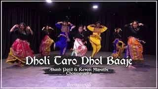 Dholi Taro Dhol Baje | Hum Dil De Chuke Sanam | Bollywood Garba Dance | Nritaranga Choreography