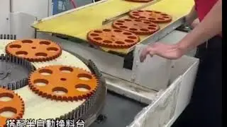 Supertec Double Disk Grinder