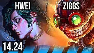 HWEI vs ZIGGS (MID) | KR Diamond | 14.24