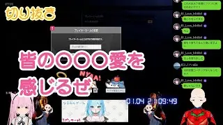 切り抜き　スト6　参加型対戦会