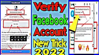 How to verify Facebook account 2022 | Facebook Account Verify Kaise kare | Verify Facebook Account