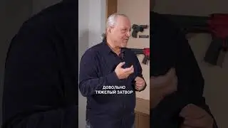 Что НАДЕЖНЕЕ: калаш или м-16? #оружие #автомат #факты