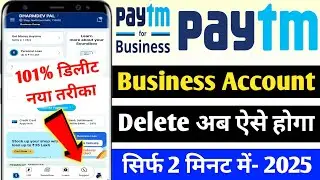 Paytm business account delete | Paytm business account deactivate kaise kare | Delete paytm business