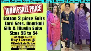 5 Dec  2025 Premium suits factory price  Wholesale Available II book no 82786-74695