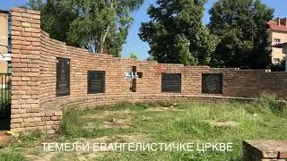 lepote Kačareva