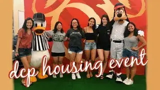 First DCP Housing Event | DCP Fall 2018