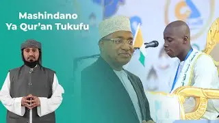 🔴#LIVE: MASHINDANO MAKUBWA ZAIDI YA QUR’AN TUKUFU YA MABARA YOTE ULIMWENGUNI