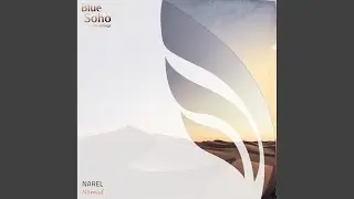 Nomad (Extended Mix)
