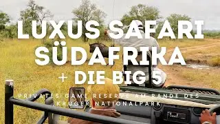 Safari in S&uuml;dafrika: AM Lodge am Rande des Kruger Nationalpark