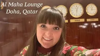 Al Maha Lounge в Катаре