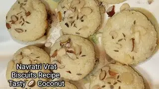 Navratri fast biscuits | upvas | snacks Indian fasting recipes | Navratri 2025 | Coconut cookies