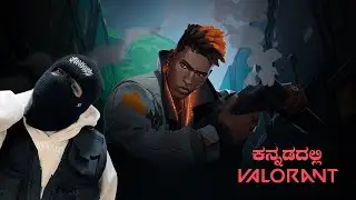 50 kills today | valooooooooo live