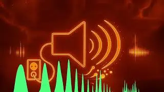 Намеренно - Звуковой эффект