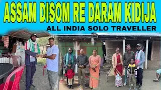 ASSAM DISOM TARAM TE||ALL INDIA SOLO TRAVELLER ||#santali #travel #vlog @Bishalmurmutraveller2 