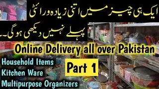 Husband & Wife Runs a large Online Business | Household Items | Smart Gadgets & Kitchen Ware | Part1