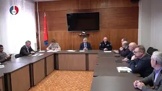 Road Safety Commission