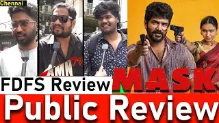 Mask Public Review | Mask Honest Review | Kavin