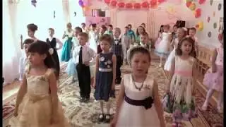 песня 