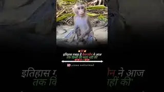 Laxman motivation video//manoj kushwah short video