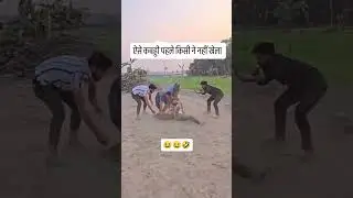 #yulla