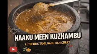 Secret Masala for Naaku Meen Kuzhambu! 🥘 நாக்கு மீன் குழம்பு ரகசியம் | Adisil Samayal