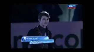Brian JOUBERT EX - Euros 2013
