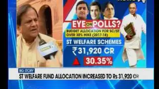 35% hike in budgetary allocation for SC welfare
