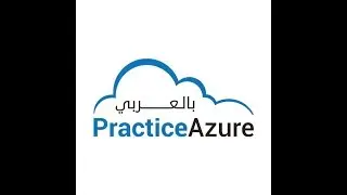 50. [Part 2] Azure Storage Account, Blob